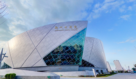 青春、活力、新象，城發(fā)集團(tuán)打造鄭州消費(fèi)新場(chǎng)景