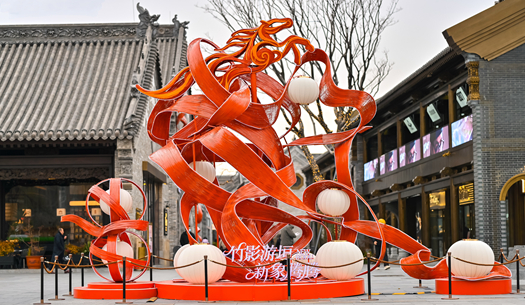 年味兒在哪里？在城發(fā)的煙火氣里！